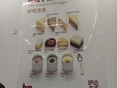 -来噻布布 Lets BUBU