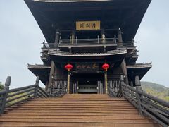-大唐贡茶院