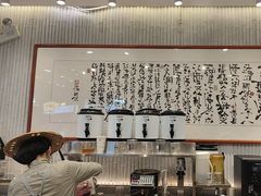 -KUNCHA鲲茶·江西制茶(铜锣湾店)