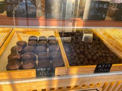 -包满意面包糕点(东坝店)