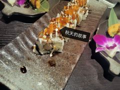 -鹏祖料理