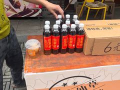 -沙县小吃文化城