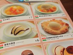 -萨莉亚意式餐厅(南京虹悦城店)