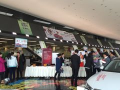 -奥尊奥迪4S店(浑南店)