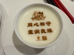 -北京宴(丰台总店)