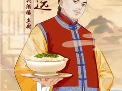 -CLUE演绎实景剧本杀(江南西店)