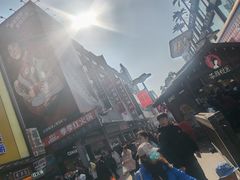 -季季红火锅(长沙步行街店)