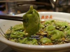 -德发长·花式蒸饺(大唐不夜城店)