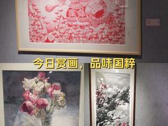 -大连美术馆
