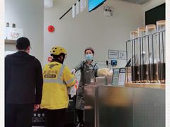 -喜茶(上海打浦桥日月光gelato lab+店)