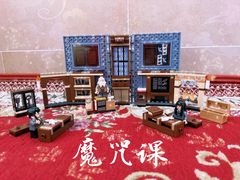 -泡泡玛特POPMART(蓝色港湾店)