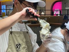-野人先生Gelato(上海长宁龙之梦店)