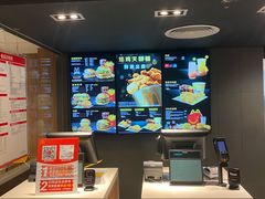 -麦当劳(电白服务区店)