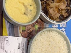 -真功夫(彩田路店)