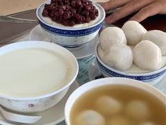 -阿三麻蓉汤圆(顺光大厦店)