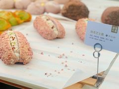 香芋魔法棒-奈雪的茶(新天地广场PRO店)