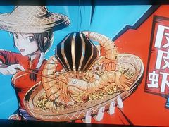 -避风塘(五角场店)