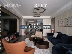 -研筑国际设计事务所(总店)