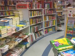 -新华书店(虹悦城店)