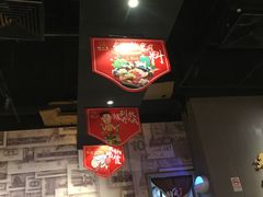 -钱小主·自助回旋烤肉火锅餐厅(东方新天地店)