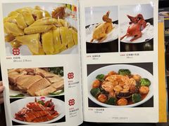 -金苑海鲜酒家(新港中路店)