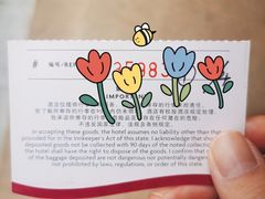 -佛山皇冠假日酒店-西餐厅
