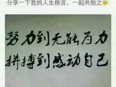 -陈熹公民族美食文化餐厅(中华广场店)