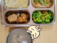 -豆初托育园 Baby Bean Day care Center