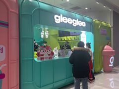 -gleeglee乐溢亦茶(合生汇店)