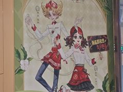 -海底捞火锅(太阳宫凯德mall店)
