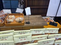 -富贵面包公司(运河店)