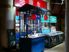 -南市食品街