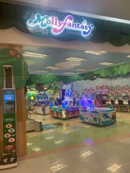-莫莉幻想儿童乐园(苏州新区永旺店)