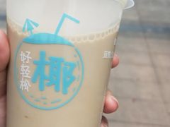 九龙金玉黑糖珍珠乌龙奶茶-肯德基(传媒广场店)