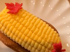 -VERIE BAKEHOUSE