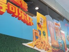 -麦当劳(北亭广场分店)