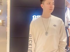 -远大购物中心(南岗店)