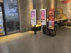 -麦当劳(广州新港东路第二分店)