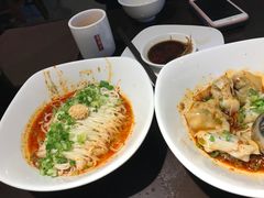 -鼎泰丰(46th street)