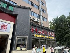 -方中山胡辣汤(顺河路店)