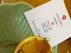-逗烤·轻烧烤(福田店)