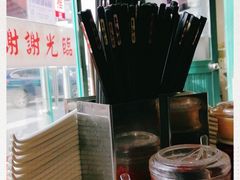-东泰祥生煎馆(长宁路店)