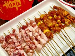 -永發發串串火锅馆·烧烤·大排档(传媒大学店)