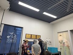 -艺味深尝(云锦路店)