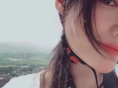 -马头山