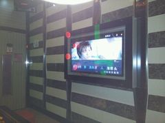 -潮派KTV(东晓南旗舰店)