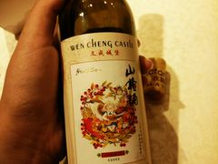 -鑫小城故事·藕汤·家常菜(台北一路总店)
