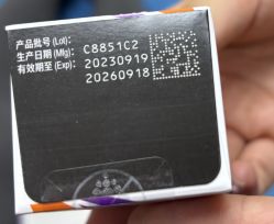 -上海伊莱美医疗美容医院