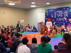 -金宝贝国际早教中心(万象城中心)