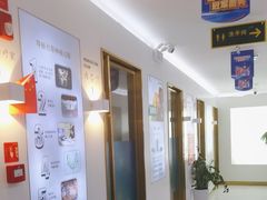 -美可普口腔医院(东街分店)
